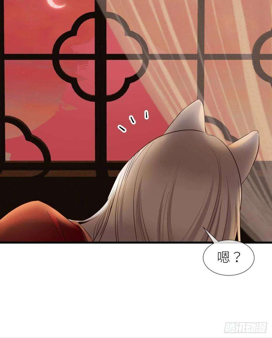 天堂副本看我攻略男神崩坏20