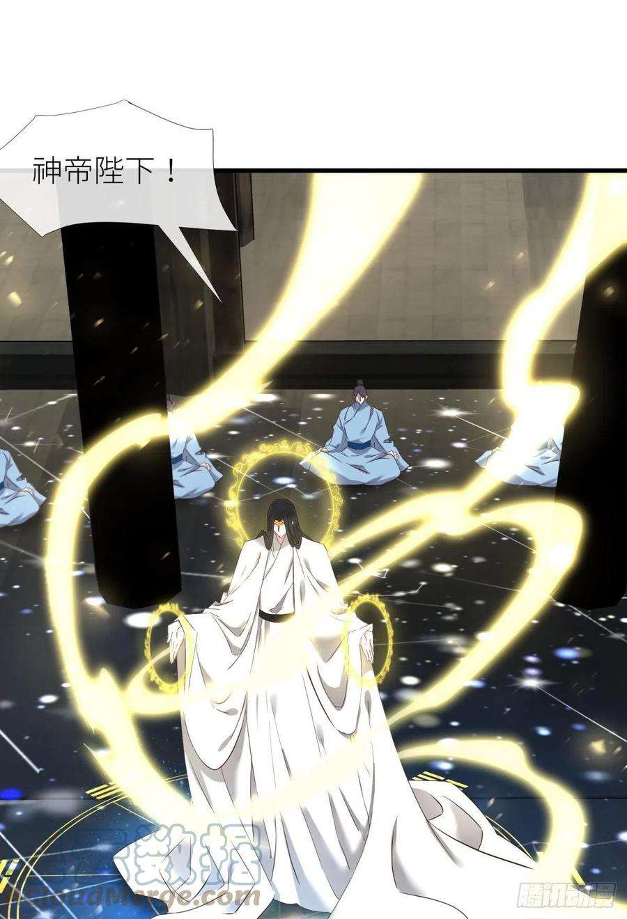 天堂副本看我攻略男神崩坏20