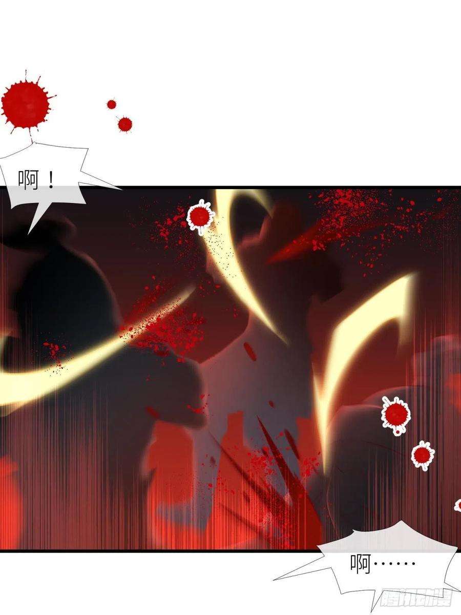 天堂副本看我攻略男神崩坏20