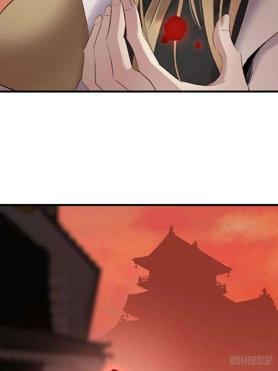 天堂副本看我攻略男神崩坏20