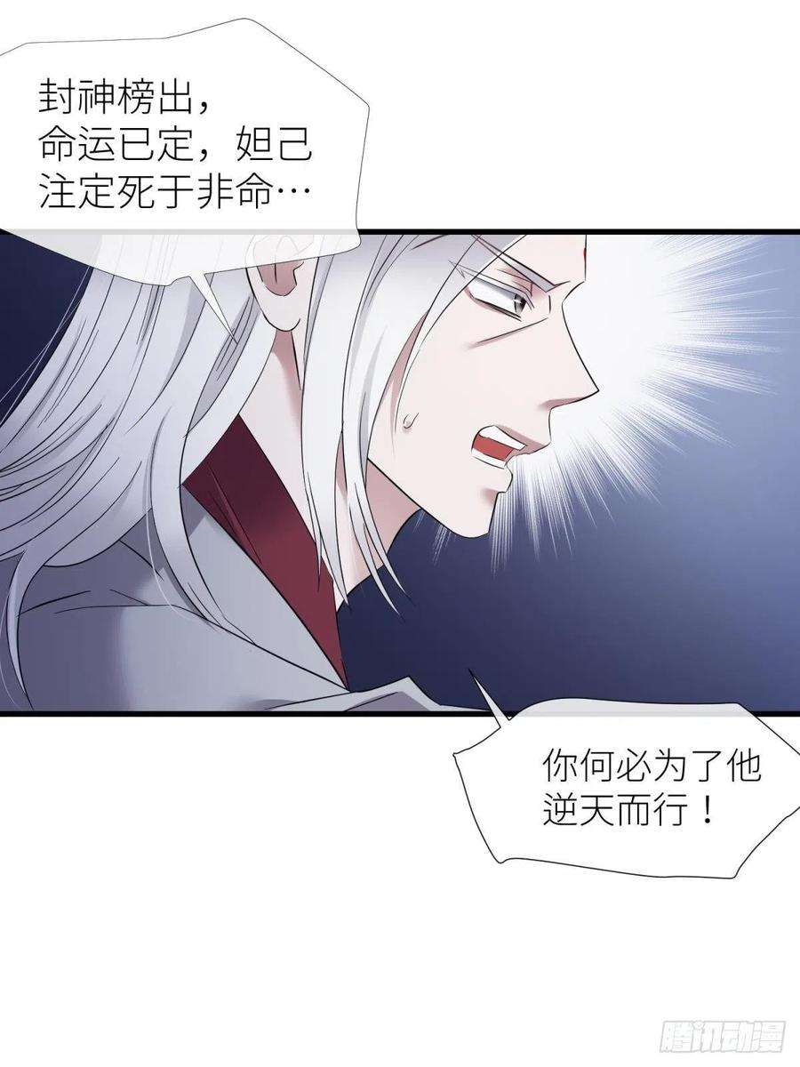 天堂副本看我攻略男神原神归为
