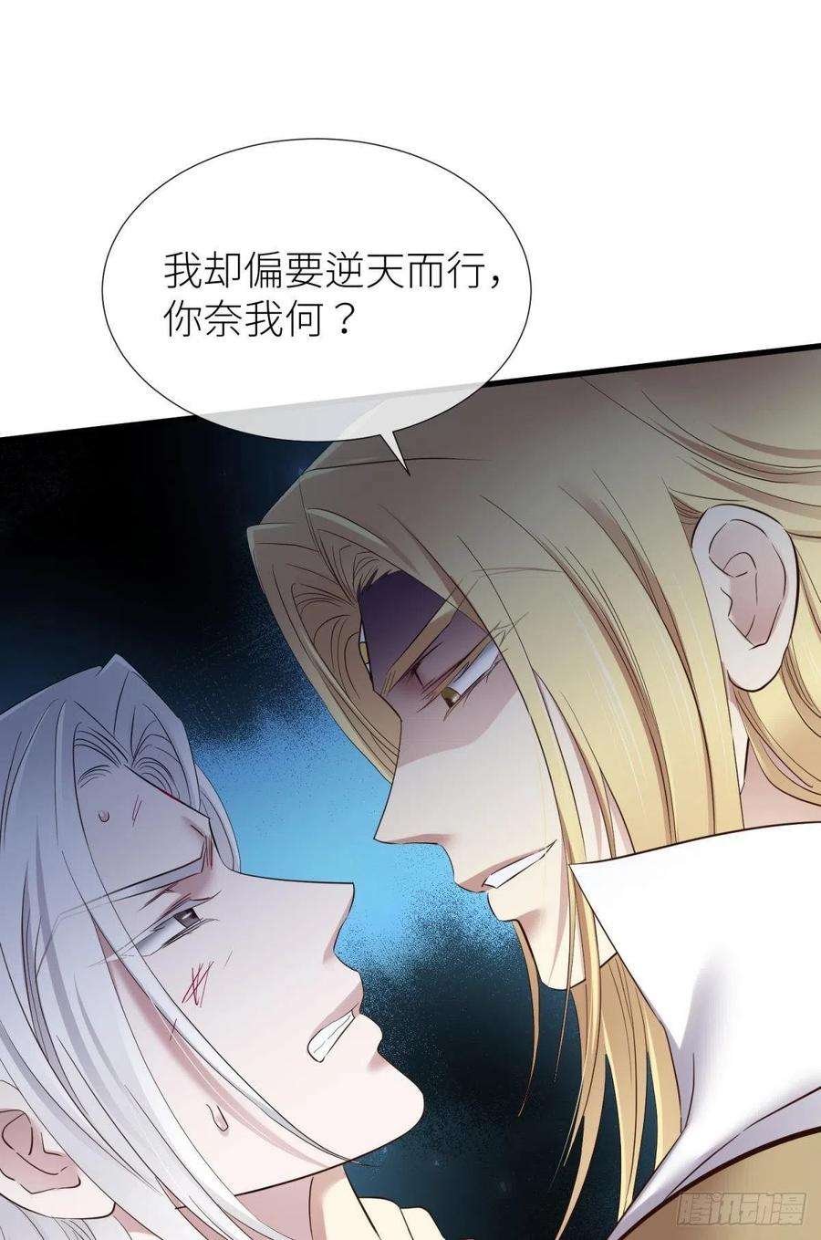 天堂副本看我攻略男神原神归为