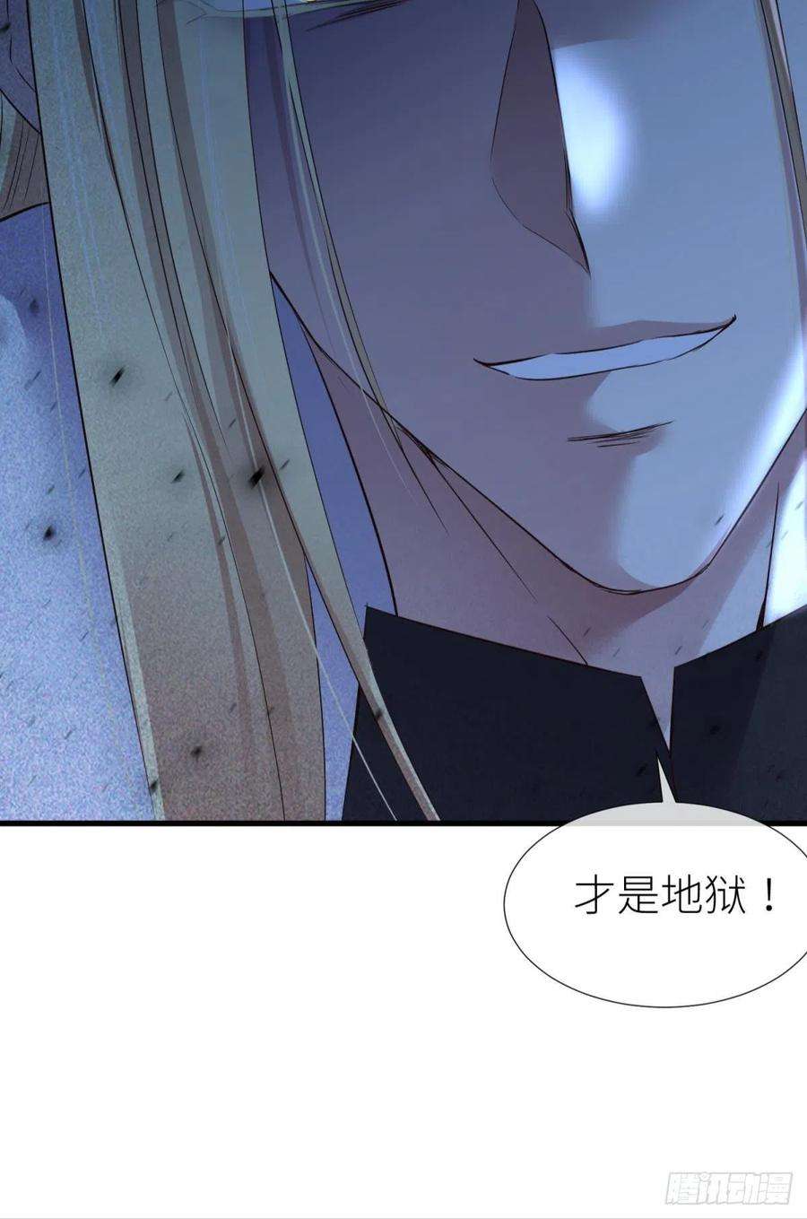 天堂副本看我攻略男神原神归为