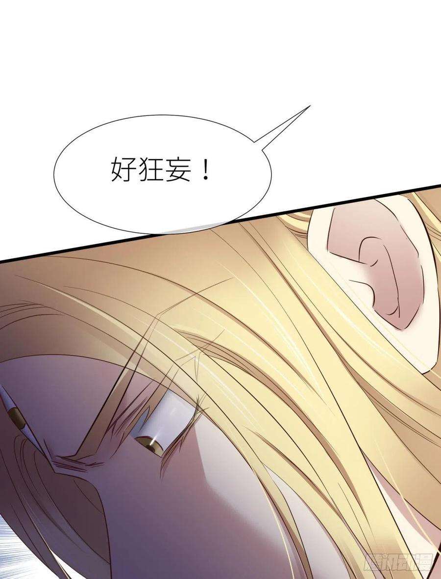 天堂副本看我攻略男神原神归为