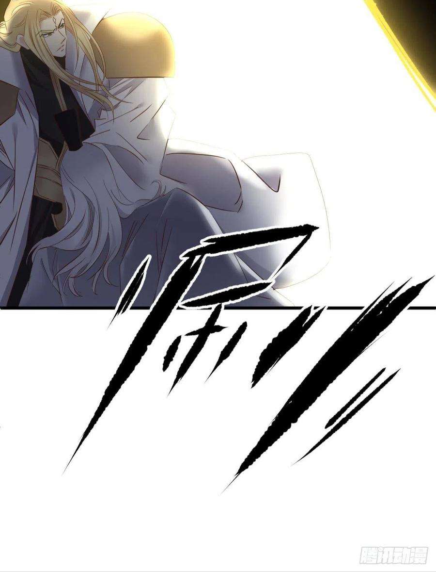 天堂副本看我攻略男神原神归为