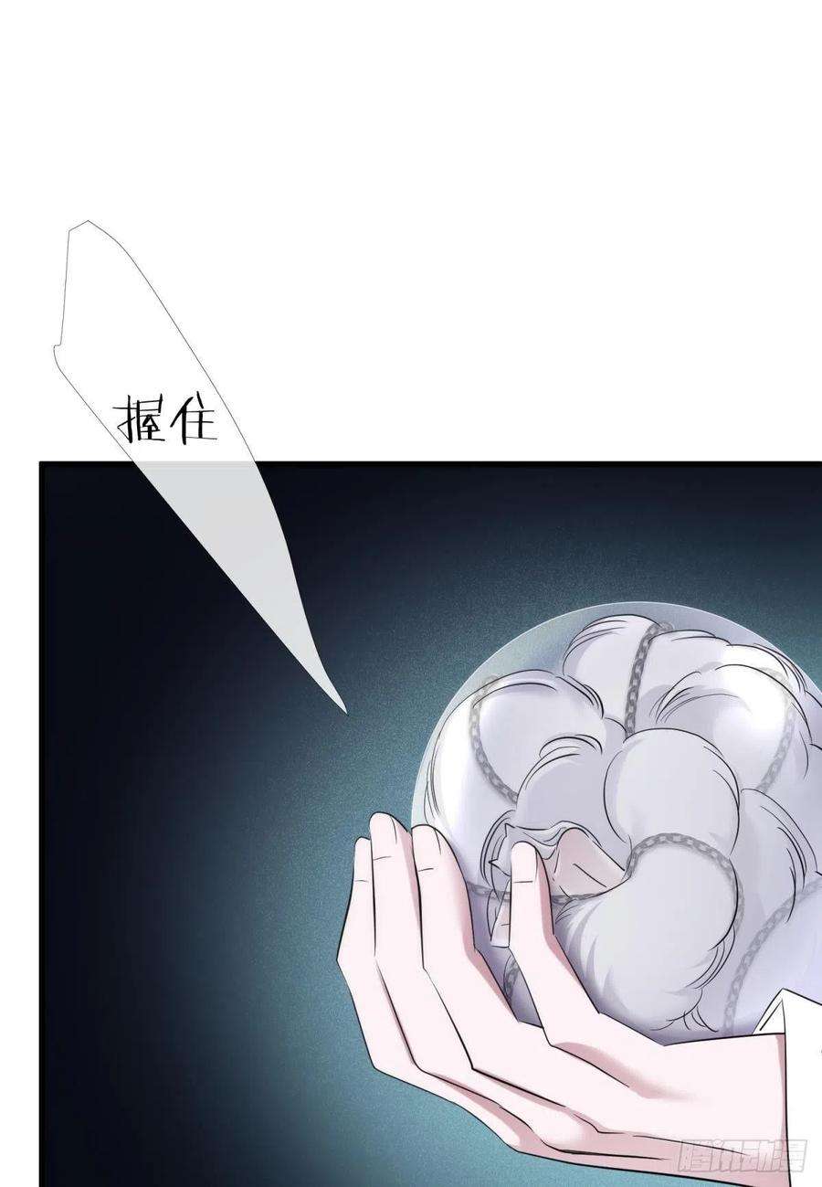 天堂副本看我攻略男神原神归为