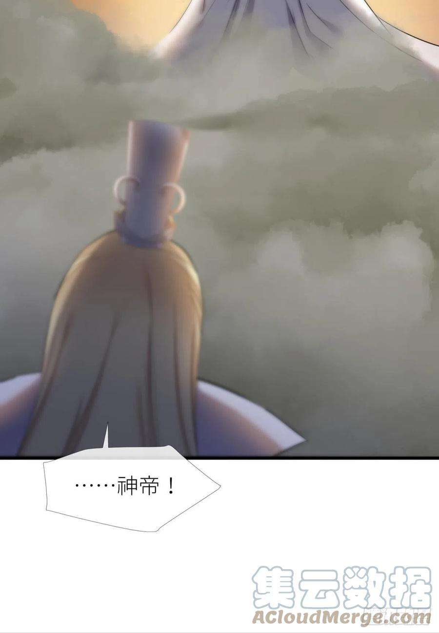 天堂副本看我攻略男神原神归为