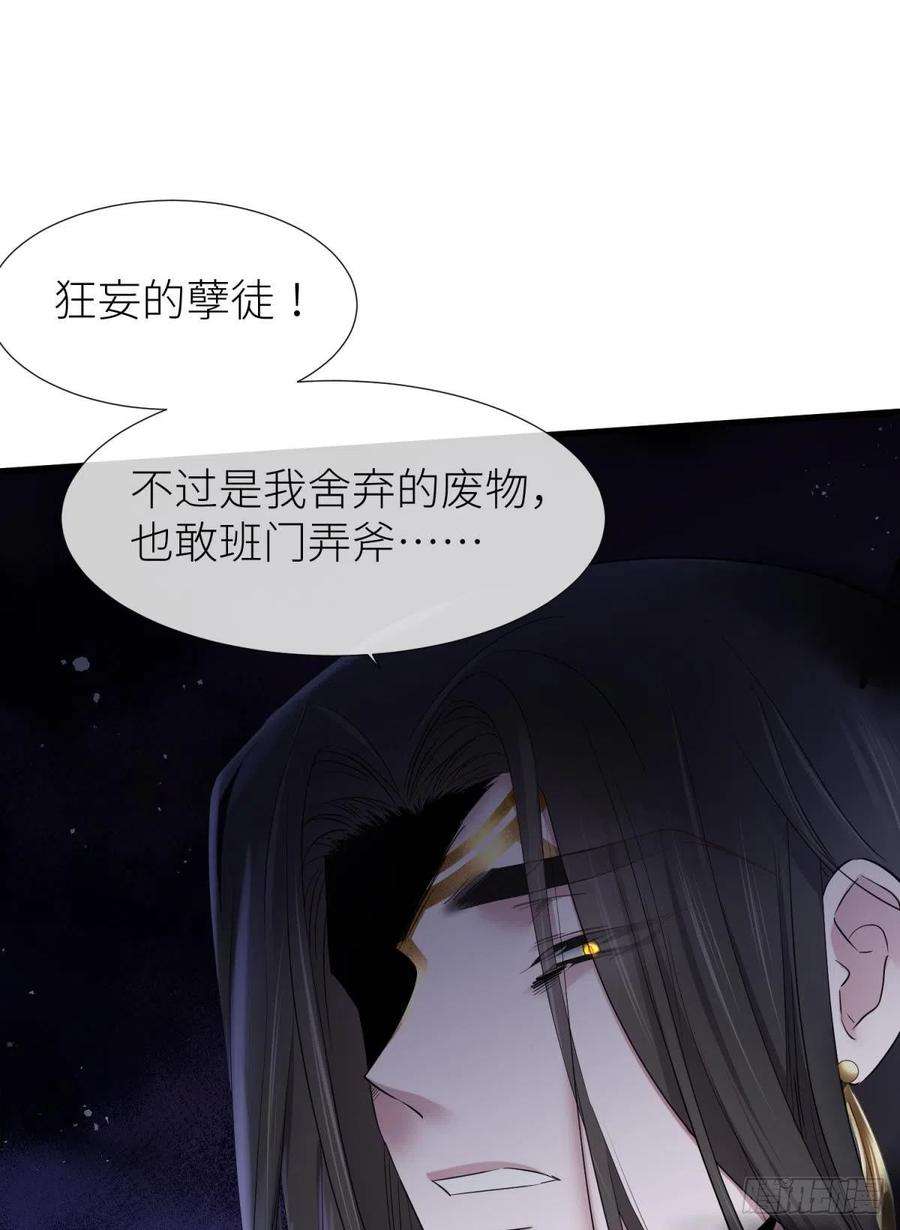 天堂副本看我攻略男神原神归为