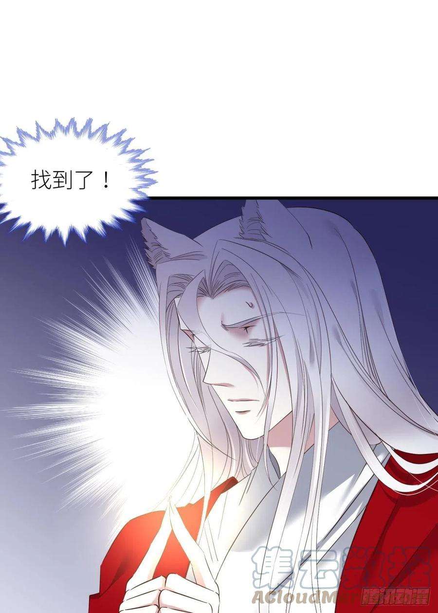 天堂副本看我攻略男神原神归为