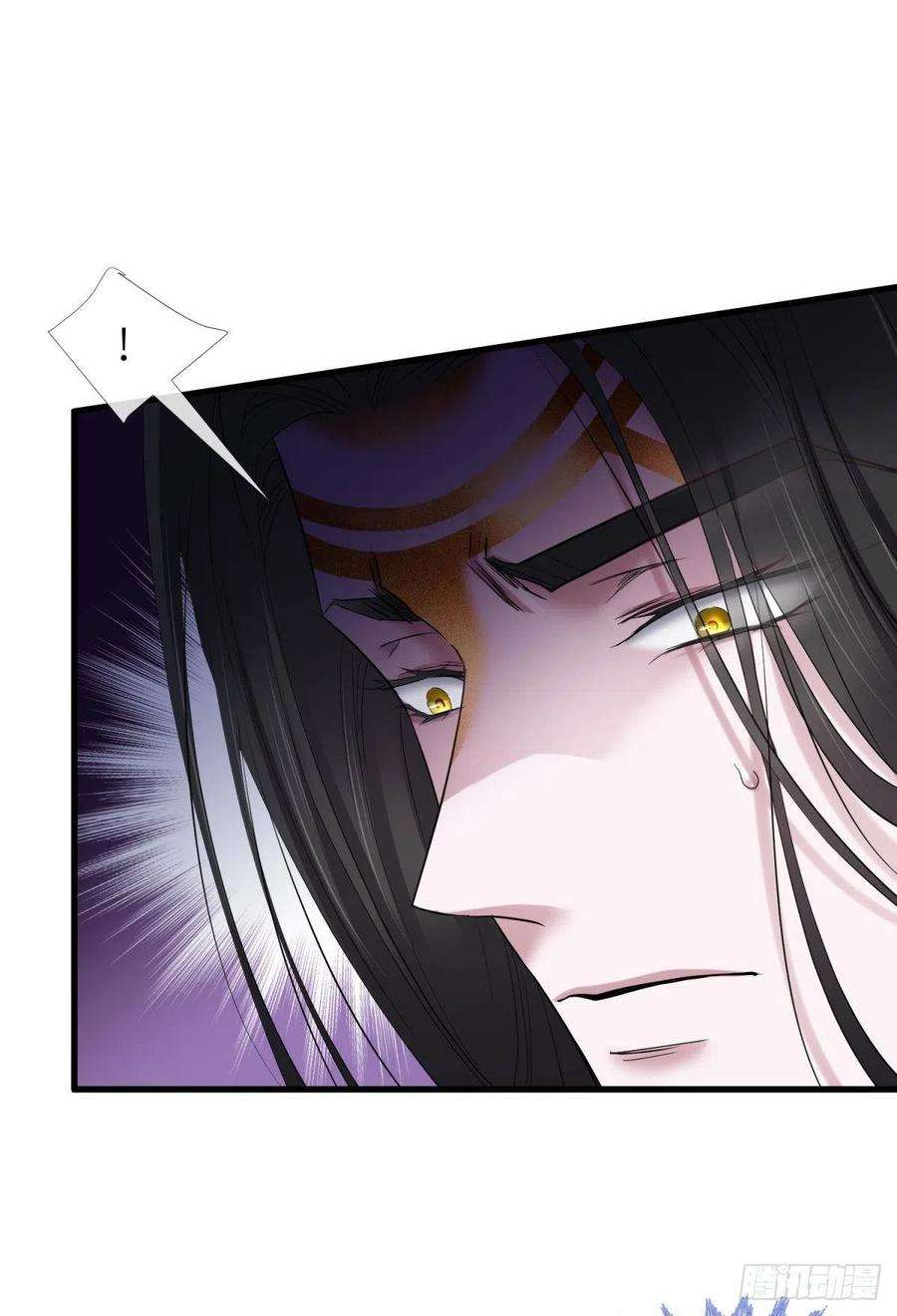 天堂副本看我攻略男神原神归为