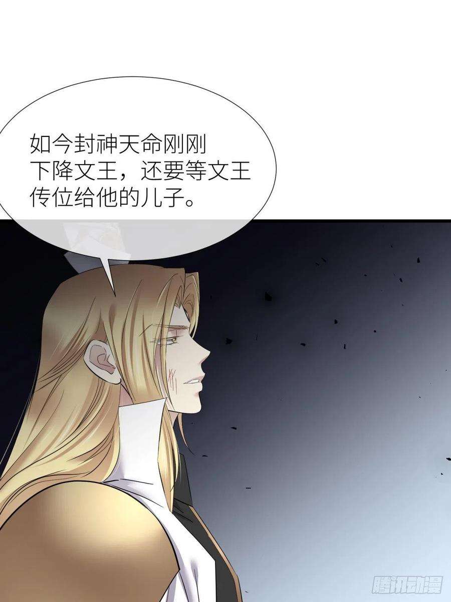 天堂副本看我攻略男神原神归为