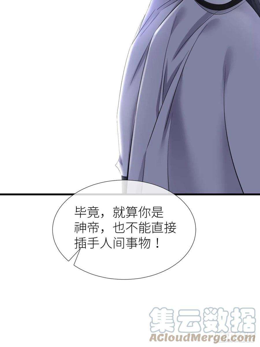 天堂副本看我攻略男神原神归为
