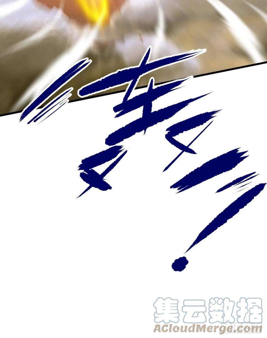 天堂副本看我攻略男神原神归为