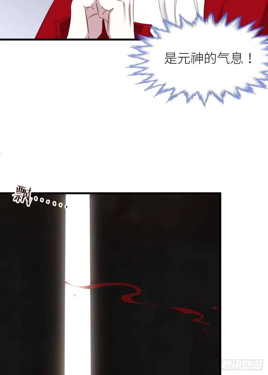 天堂副本看我攻略男神原神归为