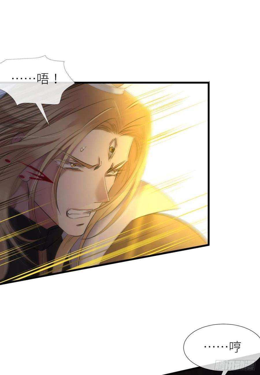 天堂副本看我攻略男神原神归为