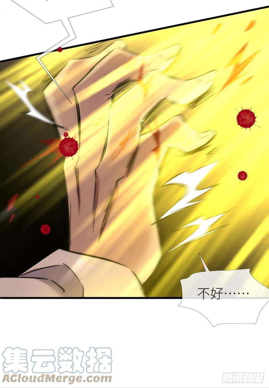 天堂副本看我攻略男神原神归为