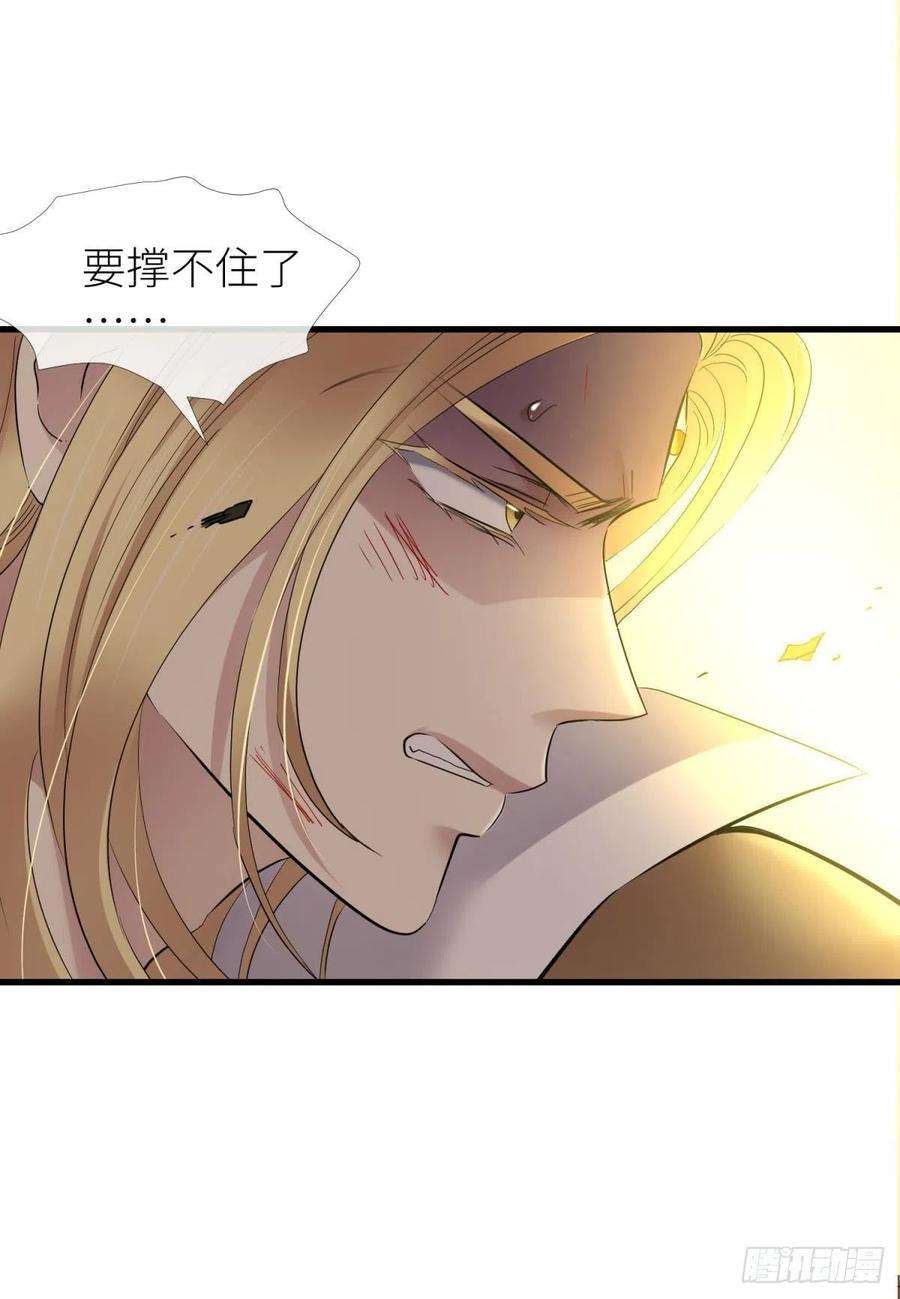 天堂副本看我攻略男神原神归为
