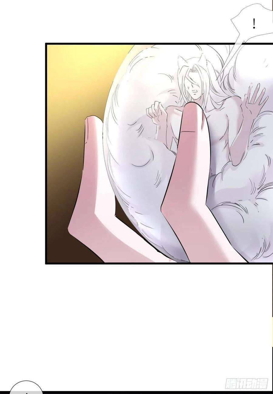 天堂副本看我攻略男神原神归为
