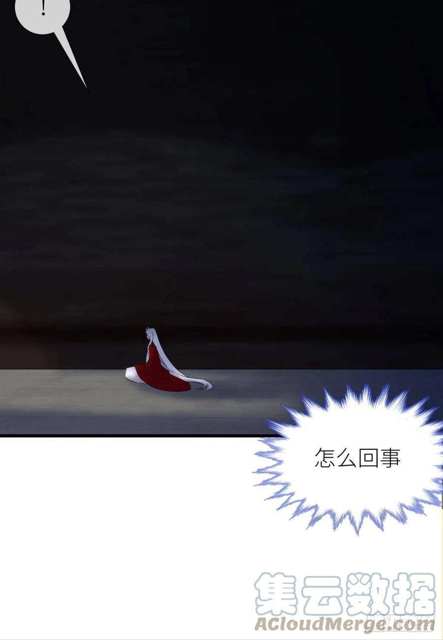 天堂副本看我攻略男神原神归为