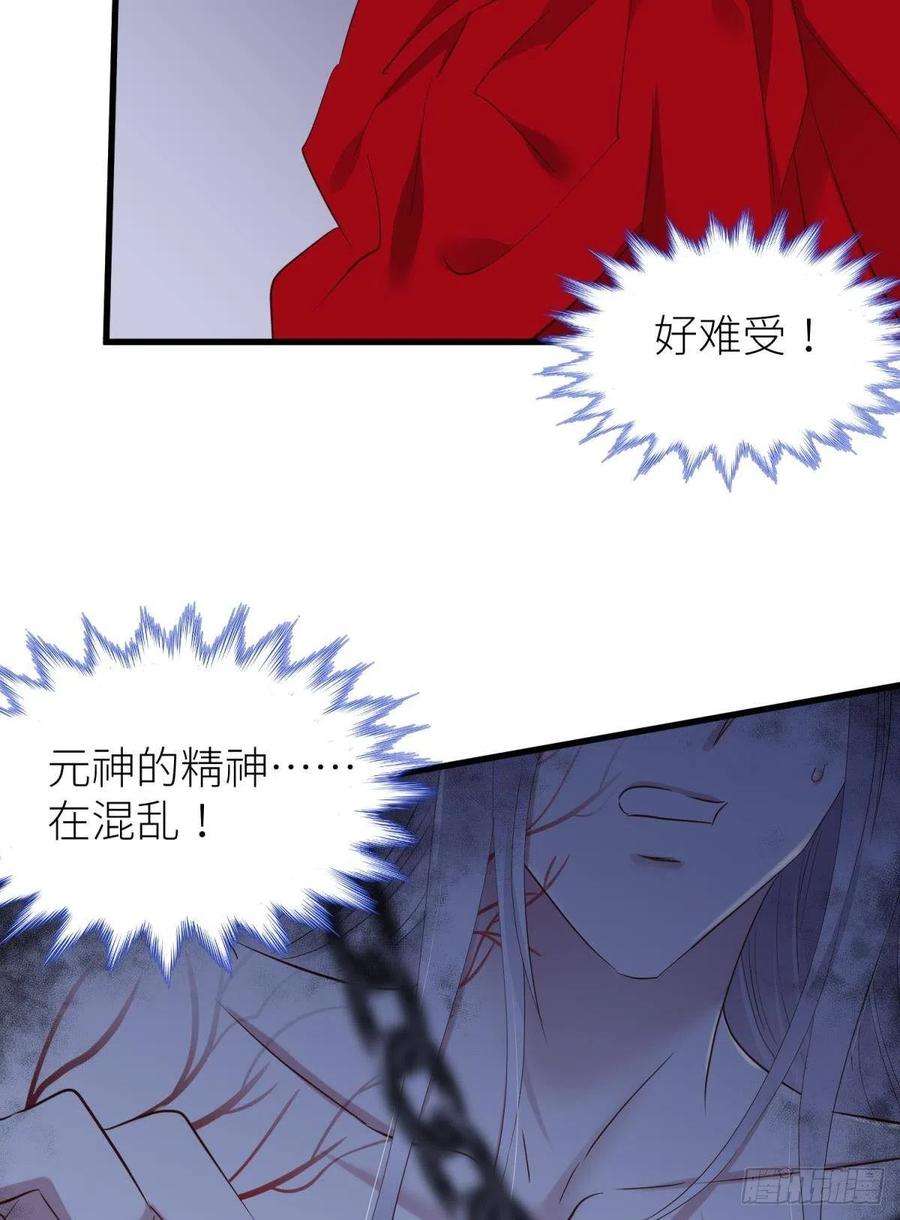天堂副本看我攻略男神原神归为
