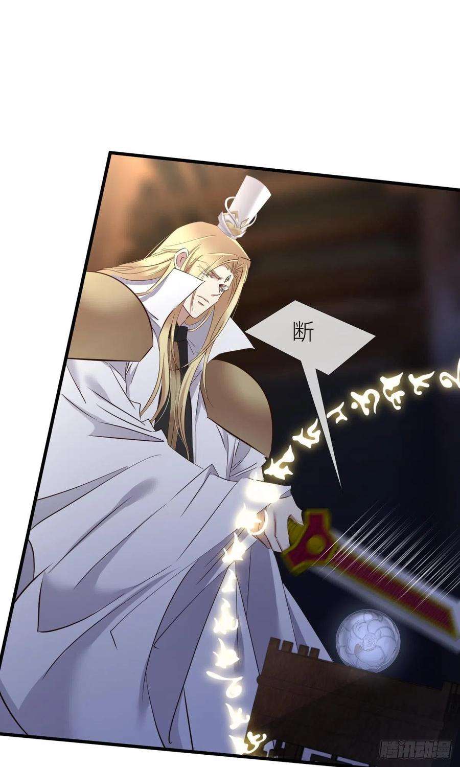 天堂副本看我攻略男神原神归为