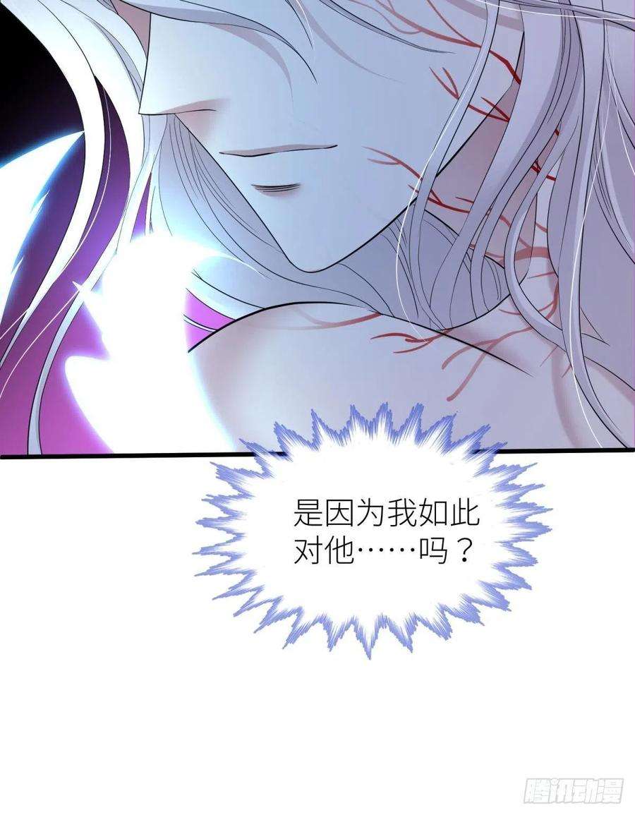 天堂副本看我攻略男神本能