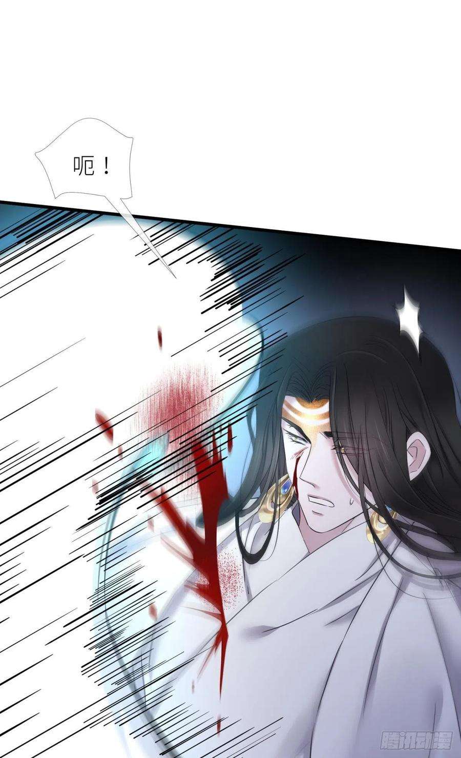 天堂副本看我攻略男神本能