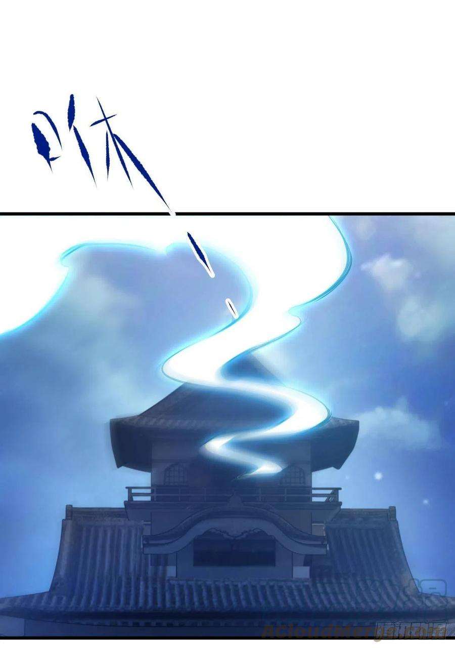 天堂副本看我攻略男神本能