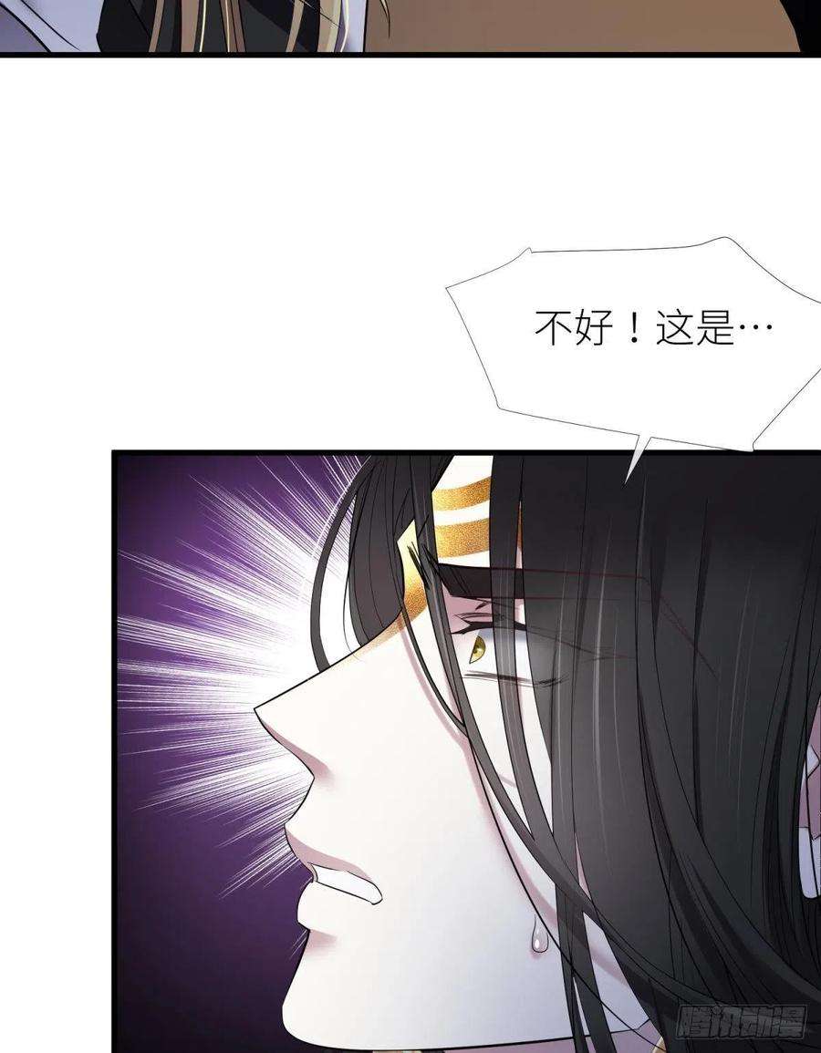 天堂副本看我攻略男神本能