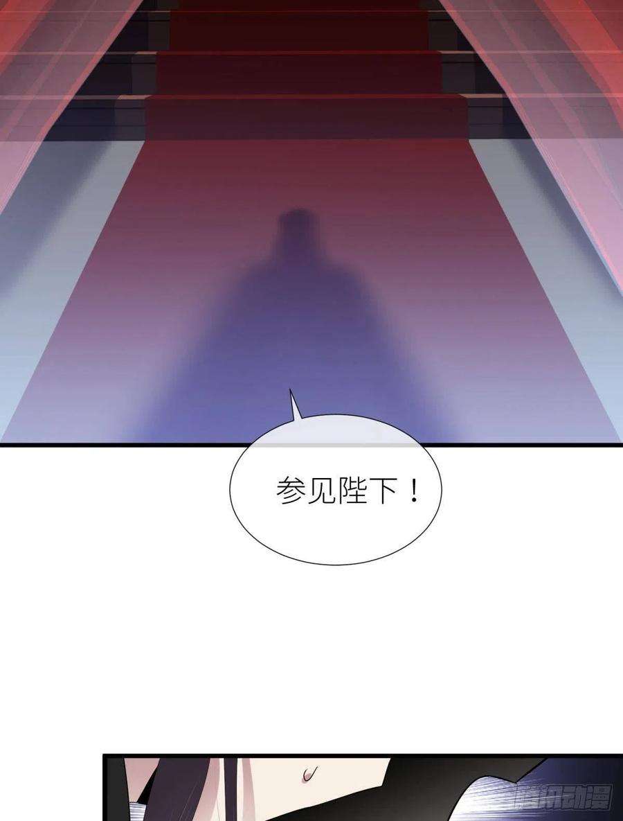 天堂副本看我攻略男神祸水