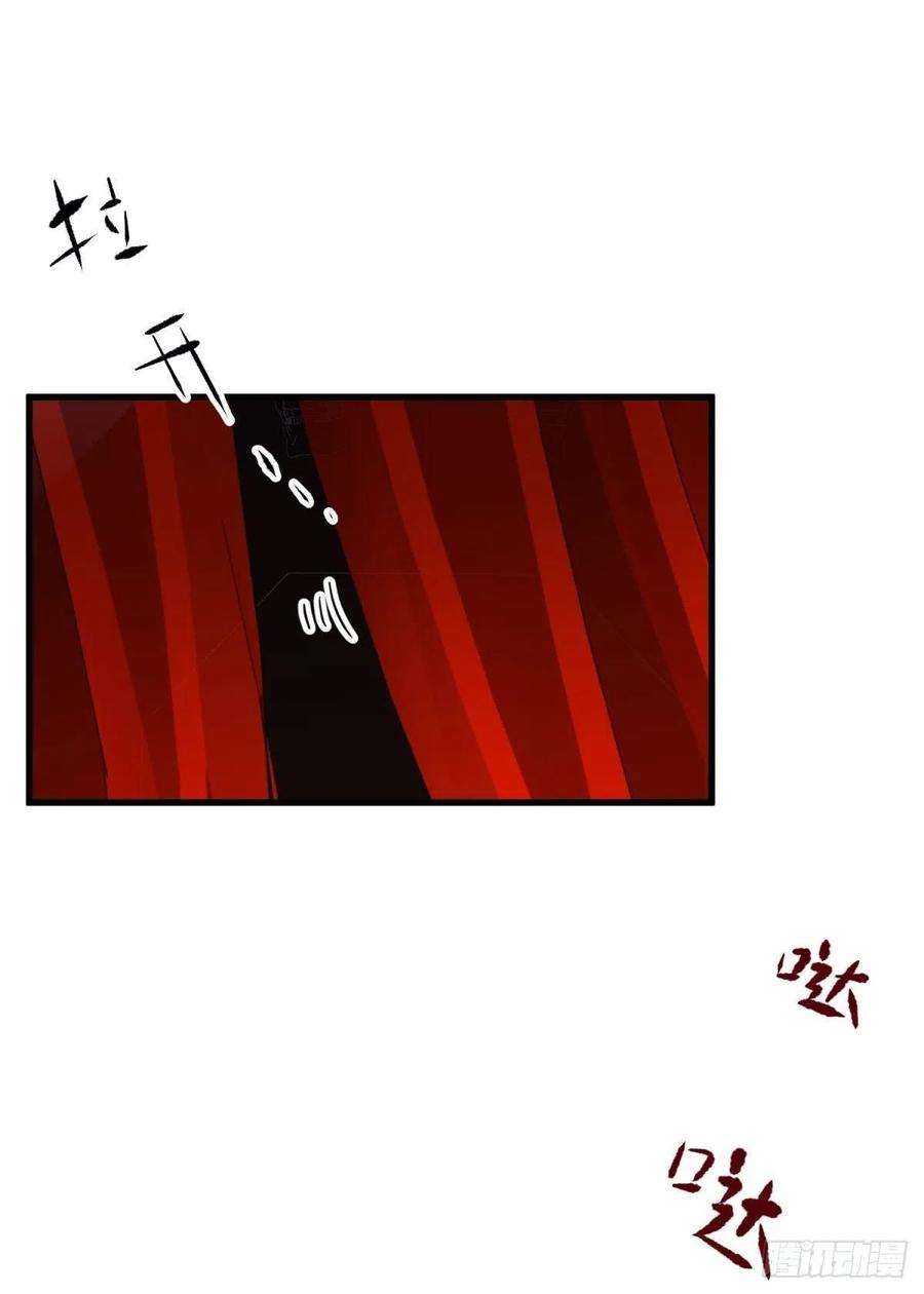 天堂副本看我攻略男神祸水