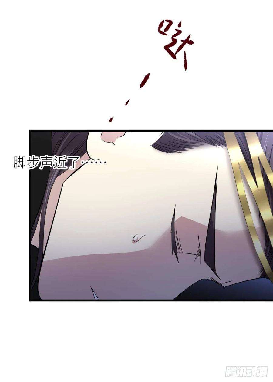 天堂副本看我攻略男神祸水