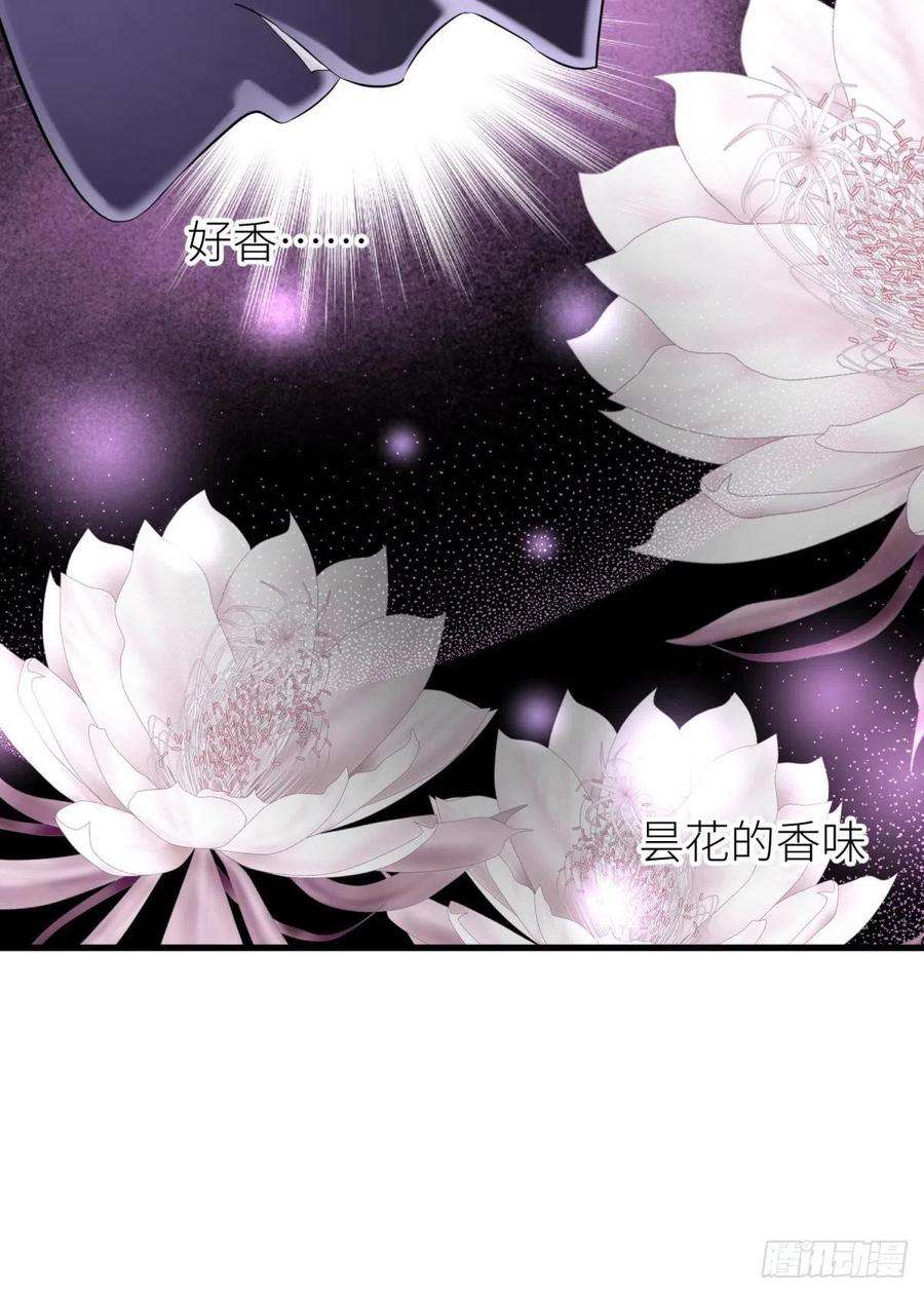 天堂副本看我攻略男神祸水