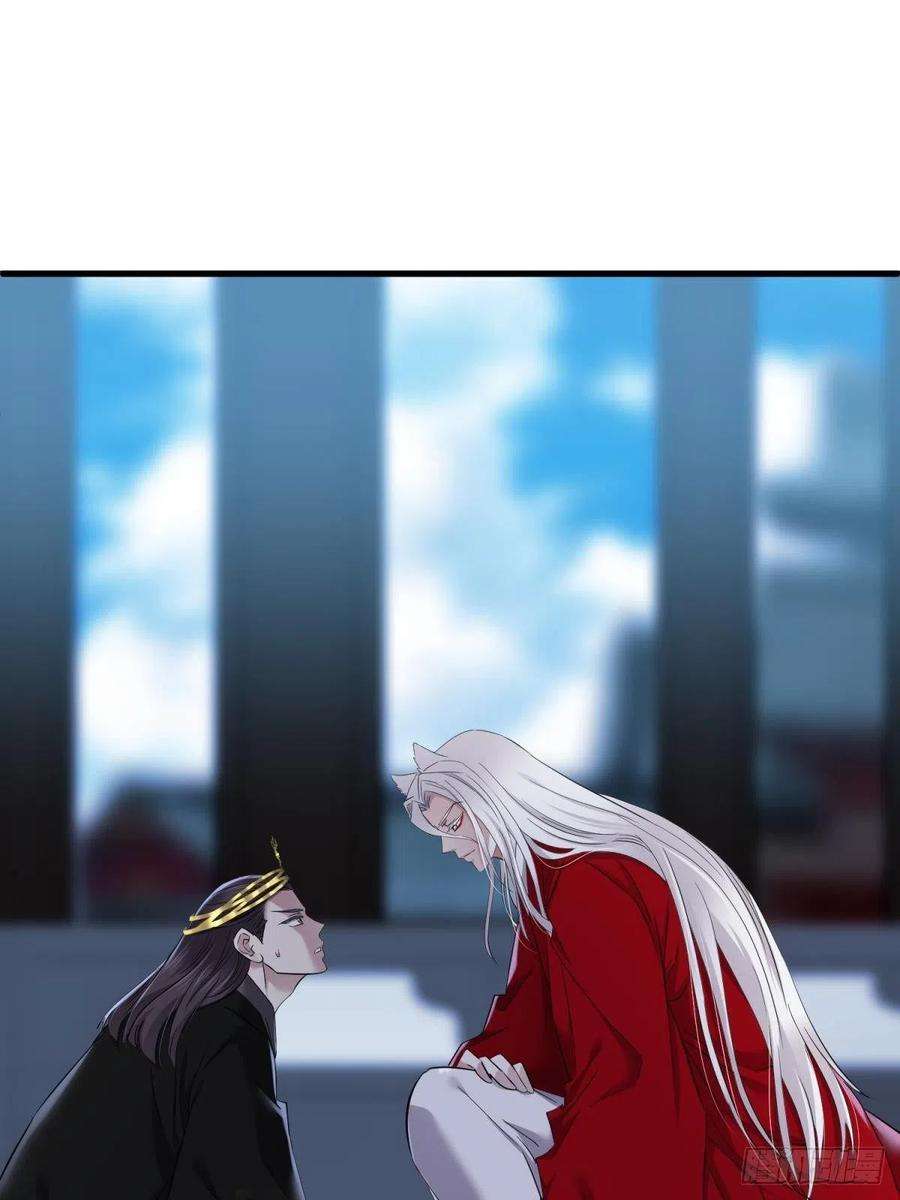 天堂副本看我攻略男神祸水