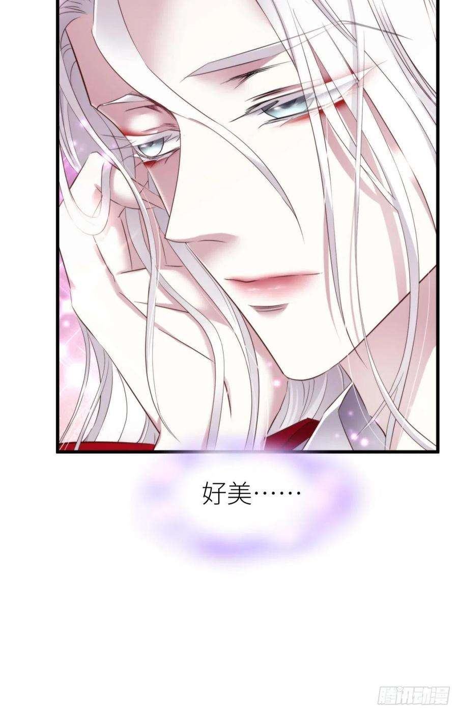 天堂副本看我攻略男神祸水