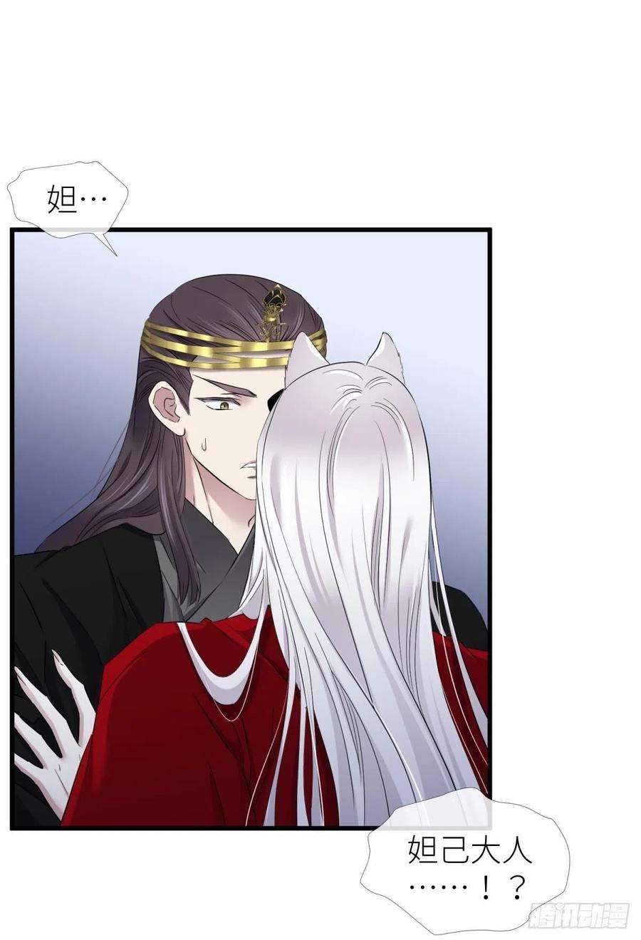 天堂副本看我攻略男神祸水