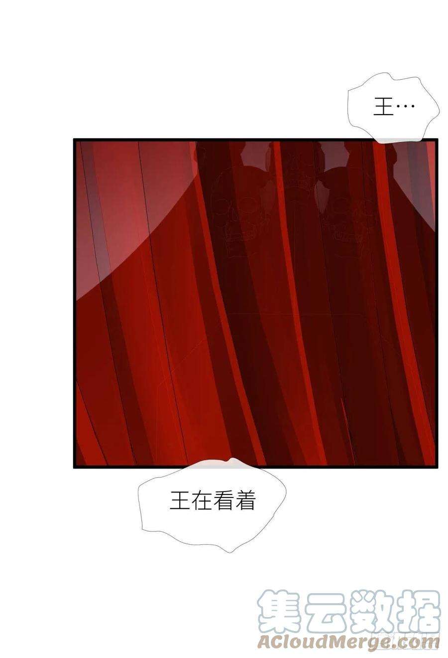 天堂副本看我攻略男神祸水
