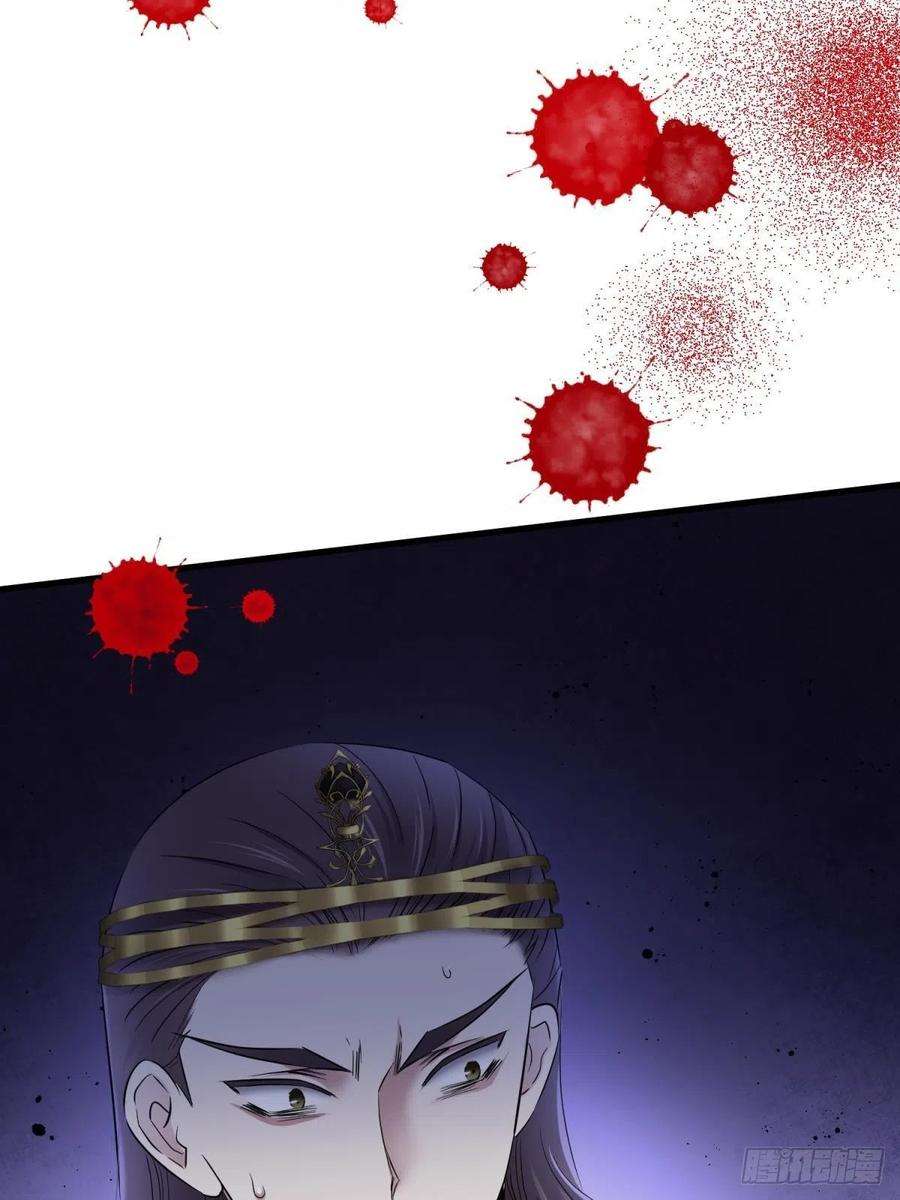 天堂副本看我攻略男神祸水