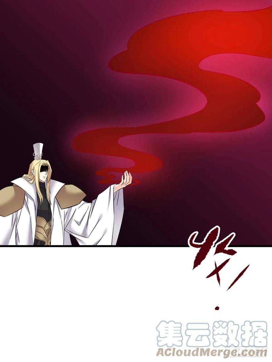 天堂副本看我攻略男神逆天改命