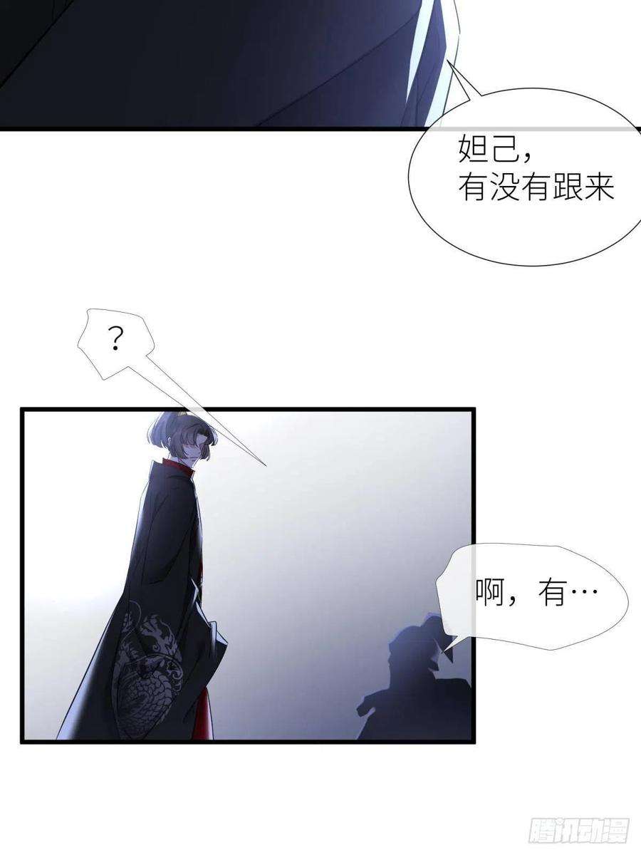 天堂副本看我攻略男神牧野之战