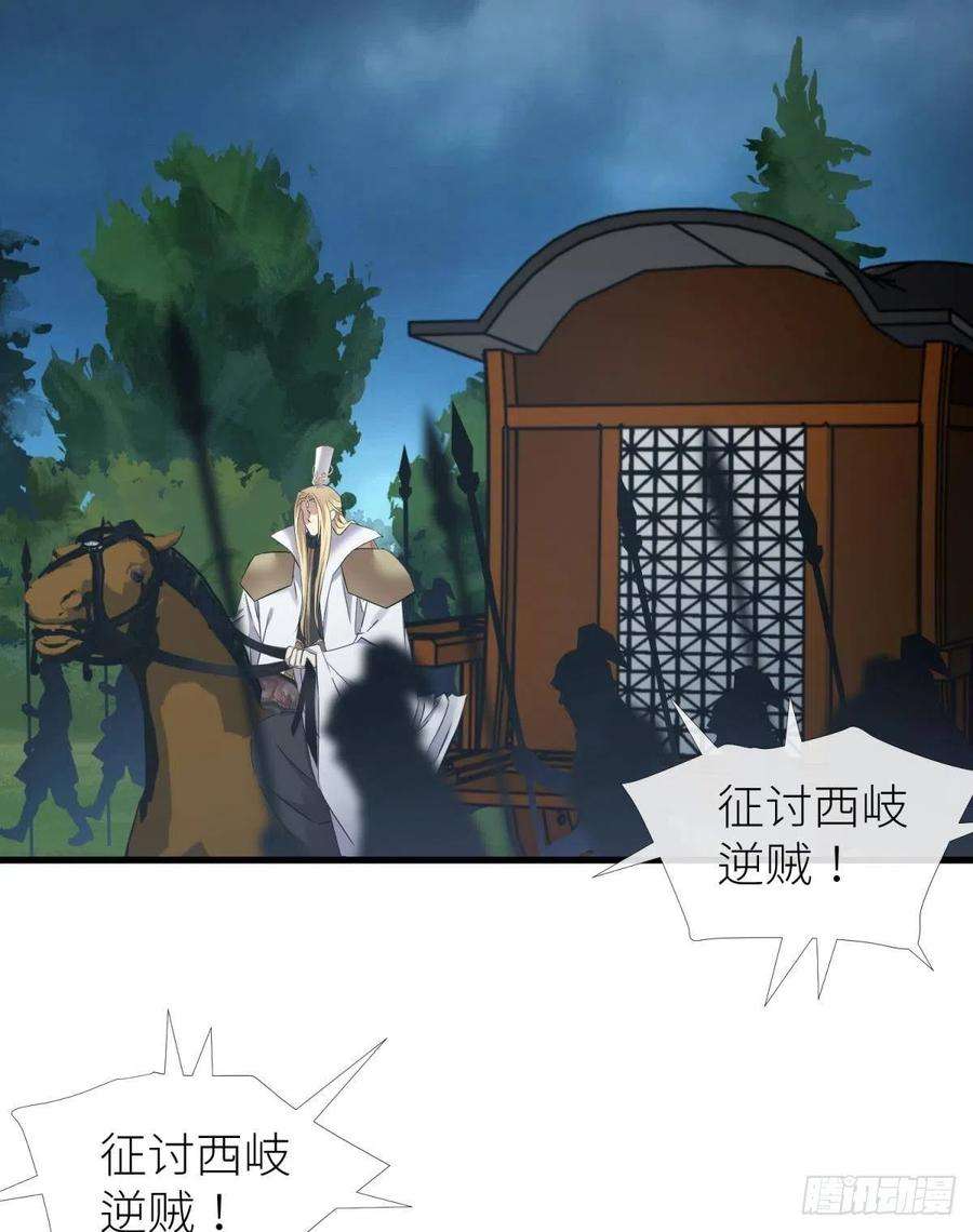 天堂副本看我攻略男神牧野之战