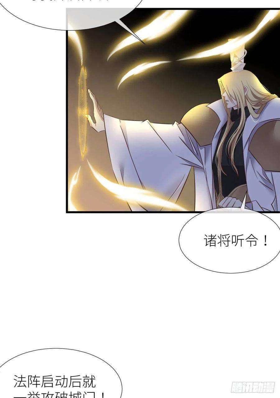 天堂副本看我攻略男神牧野之战