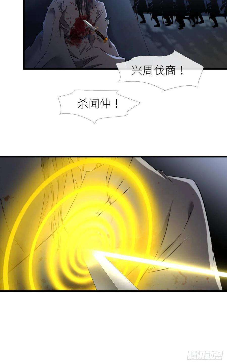 天堂副本看我攻略男神牧野之战
