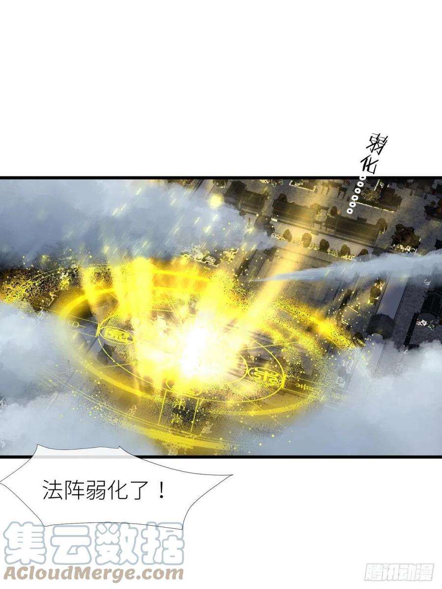 天堂副本看我攻略男神牧野之战