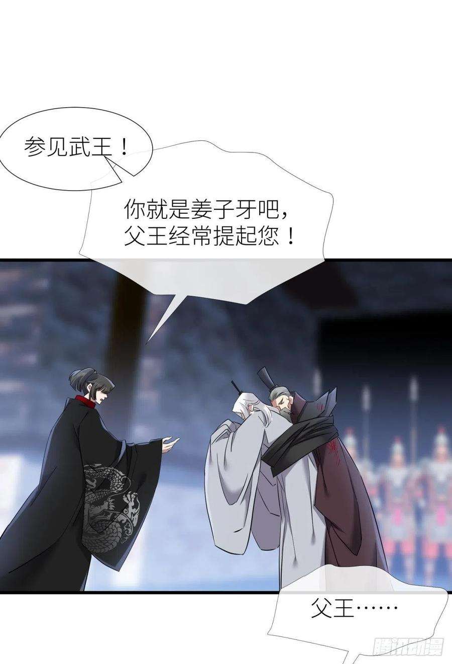 天堂副本看我攻略男神牧野之战