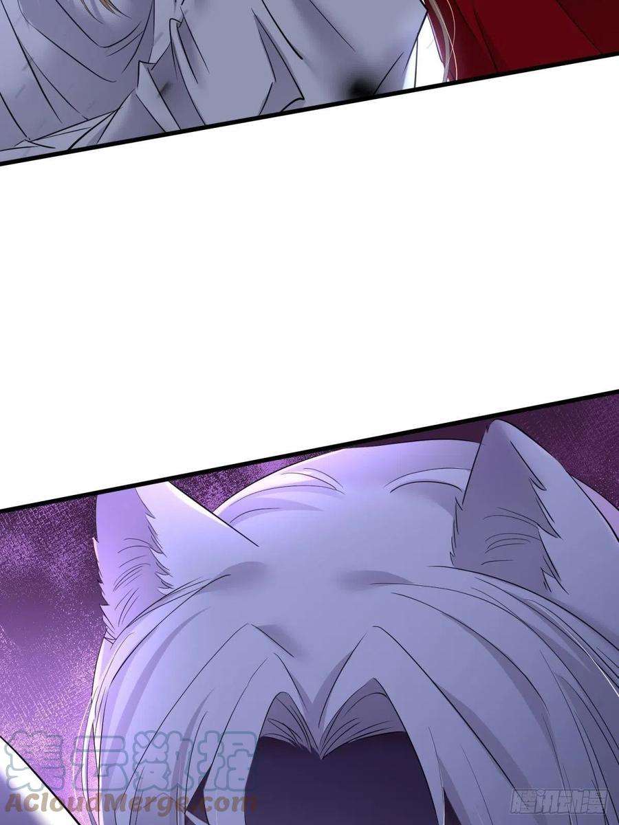 天堂副本看我攻略男神牧野之战