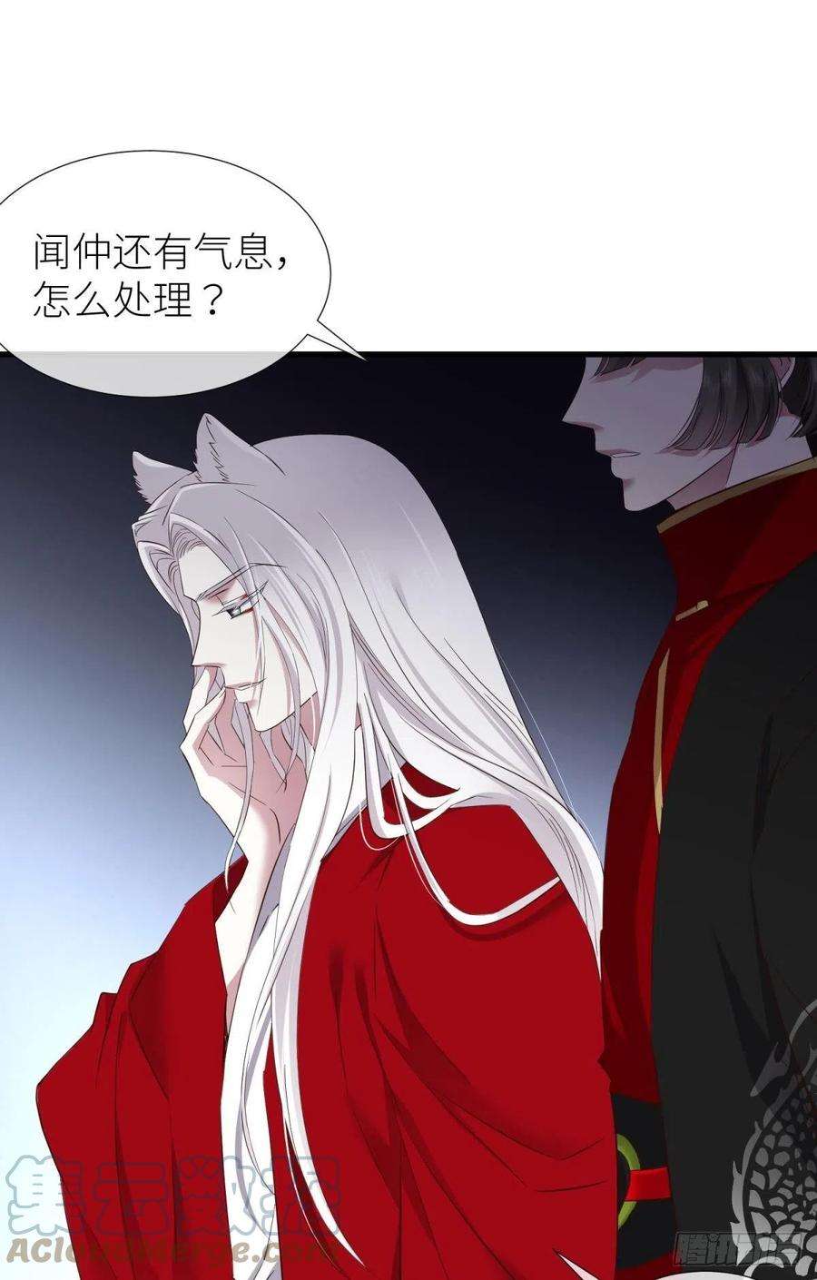 天堂副本看我攻略男神对不起，我喜欢你…