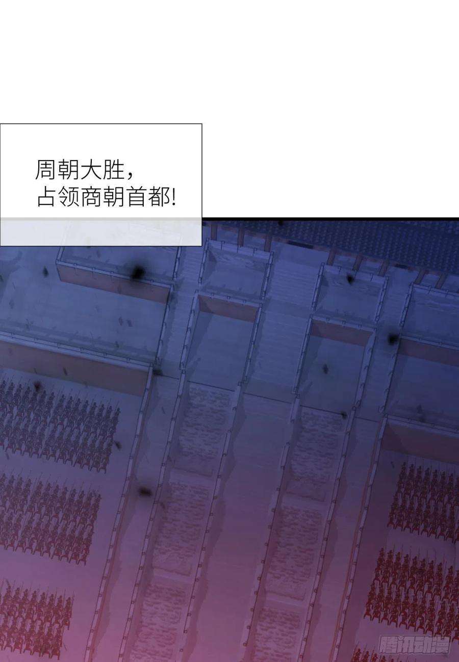 天堂副本看我攻略男神对不起，我喜欢你…