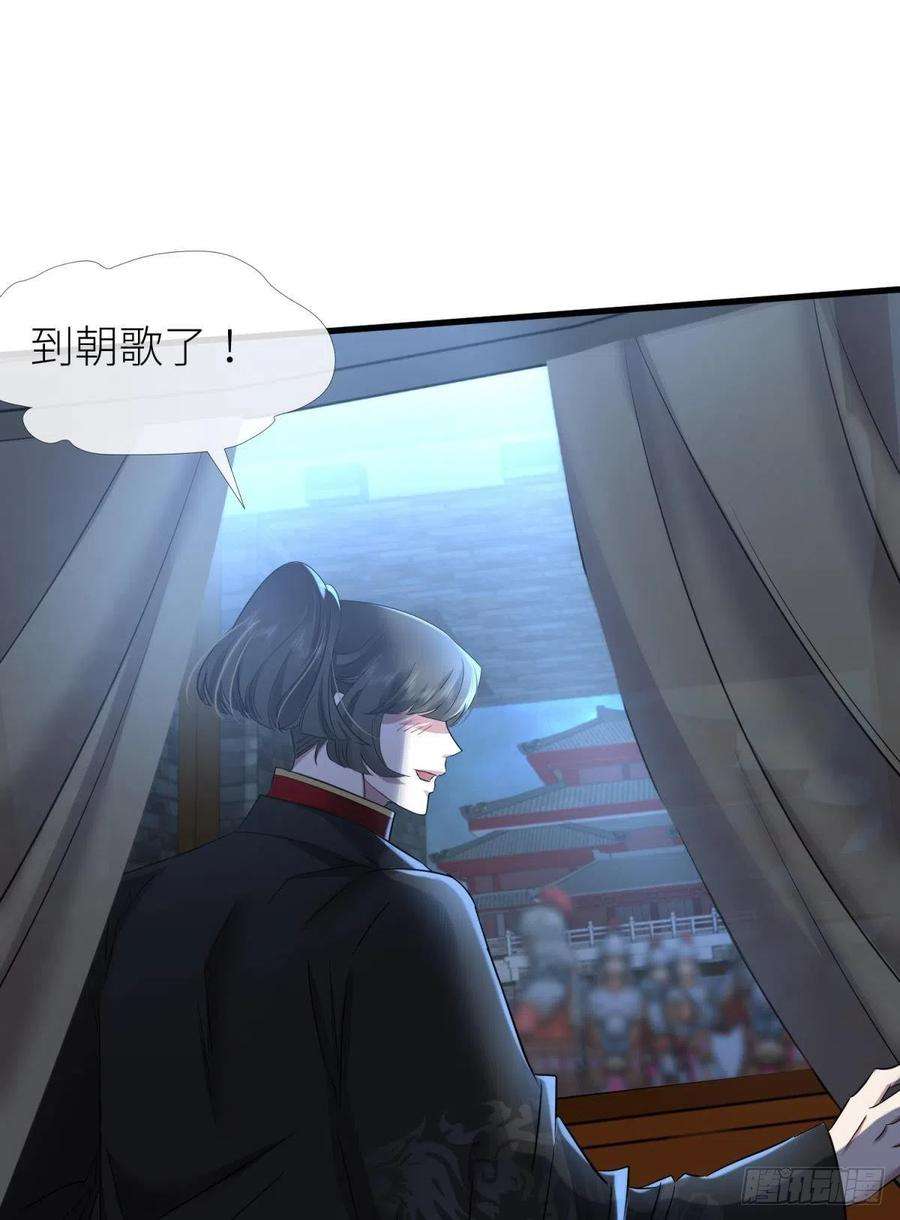 天堂副本看我攻略男神对不起，我喜欢你…