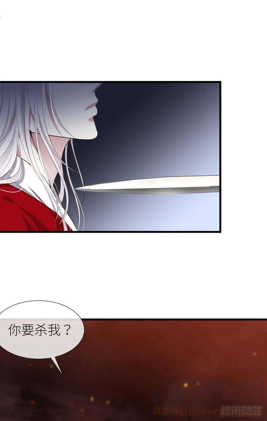 天堂副本看我攻略男神对不起，我喜欢你…
